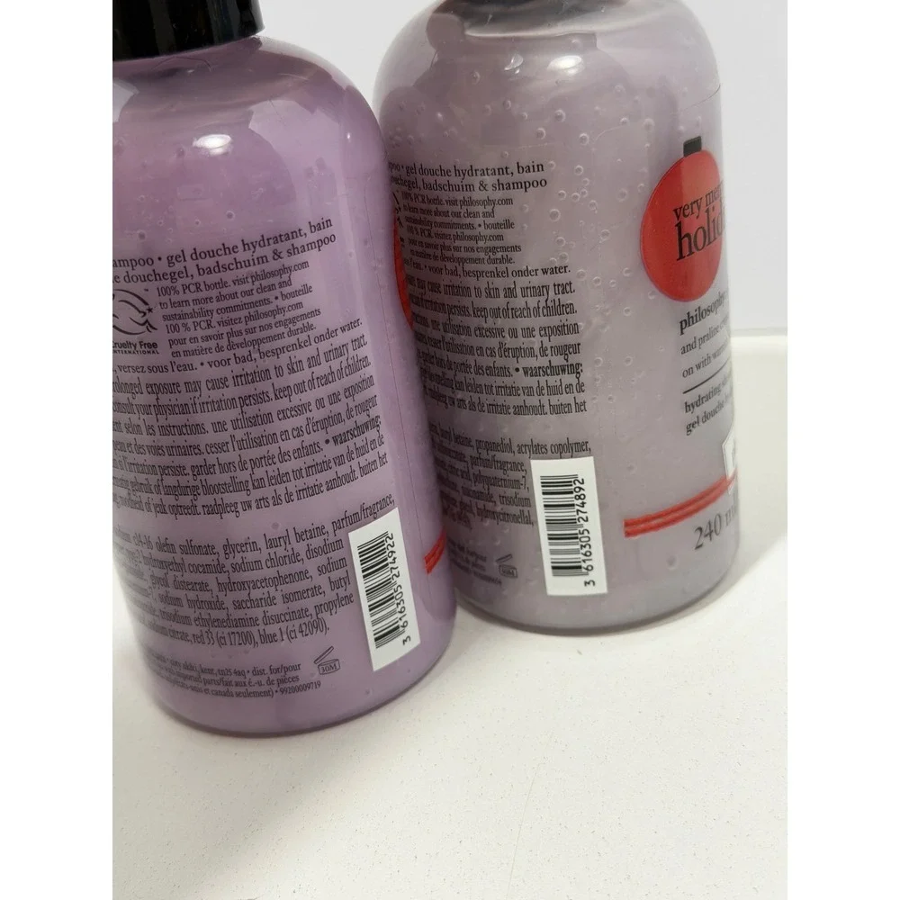 Philosophy Marzipan Dreams &‎ Very Merry Holiday Shower Gel Set 8oz 2pc New